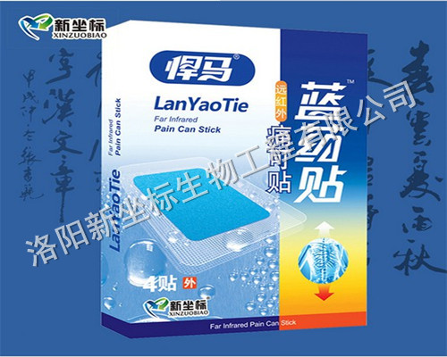 1482977463331596.jpg 2.JPG