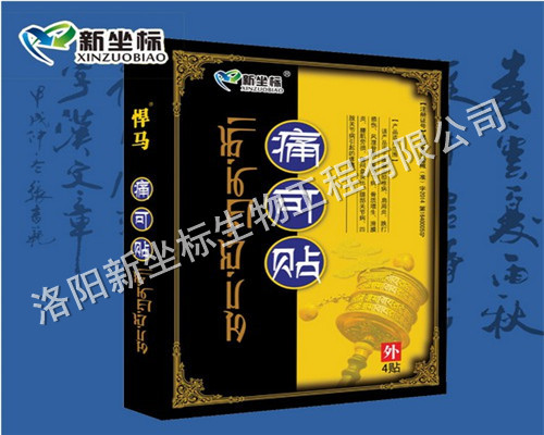 1502940641922937.jpg 4.JPG