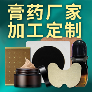 1683354970970586.jpg 300方圖2.jpg